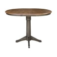 thumbnail image 1 of 36" Solid Wood Round Extension Table with 4 Counter Height Stools, 1 of 4