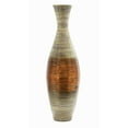 thumbnail image 1 of 36" Spun Bamboo Floor Vase - Cream And Orange, 1 of 2