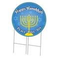 thumbnail image 1 of 36 in. Corrugated Circular Plastic Sign with Stakes - Happy Hanukkah, 1 of 1