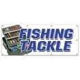 thumbnail image 1 of 36"x96" FISHING TACKLE BANNER SIGN fish rods reels rentals sale hooks boats, 1 of 4