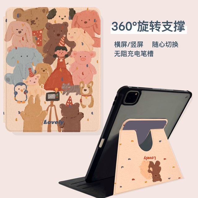 360 Degree Rotation Cute Cartoon Dog Case for IPad 9.7 10.2 10.5 11 12.