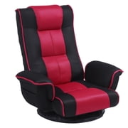 360 Degree Swivel Floor Chairs for Adults, Gaming Floor Chair with Back Support, 14 Angles Adjustable Comfortable Floor Lounge Chair Folding Video Game Chairs Office Bedroom