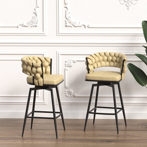 360 Degree Swivel Technical Leather Bar Stool Set / For Kitchen Celebrations & Meetings / Easy to Rotate for Conversation