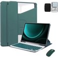 thumbnail image 1 of 360° Rotatable Clear‑Back Keyboard Case & Mouse for Lenovo Tab M11 / Idea Tab 11 / K11 LTE 11"，Green, 1 of 7