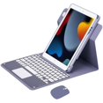 thumbnail image 1 of 360° Rotatable Detachable Bluetooth Keyboard Case with Trackpad for 10.2" iPad 7th/8th/9th Gen, iPad Pro 10.5 & iPad Air 3, Folio Stand Cover with Pencil Holder,Lavender, 1 of 6