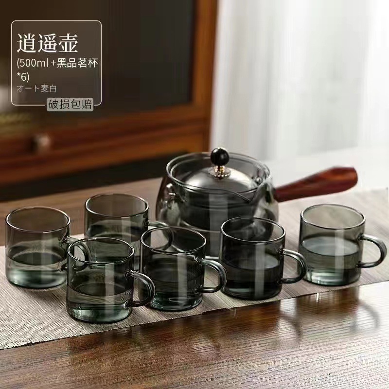 360 Rotating Xiaoyao Pot Borosilicate Glass Teapot Household Electric ...