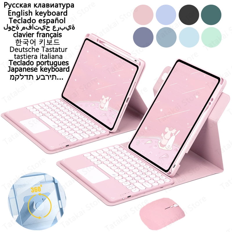 360° Rotation Keyboard Cover for Teclado iPad Air 5th 4th Generation