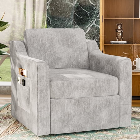 360° Swivel Accent Chair, spacious and comfortable reading chair, square single armchair, upholstered reading sofa, Grey