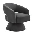 thumbnail image 1 of 360° Swivel Barrel Accent Chair, Modern Round Velvet Upholstered Comfy Open Back Arm Chair, Small Single Sofa for Living Room Bedroom, Homerest, Reading Nook, 1 of 7