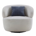 thumbnail image 1 of 360° Swivel Barrel Chair, Teddy Fleece Single Sofa, Modern Cloud Couch with Curve Armrest and 1 Pillow, Oversized Lounge Chair with Thickened Seat for Living Room, White, 1 of 9