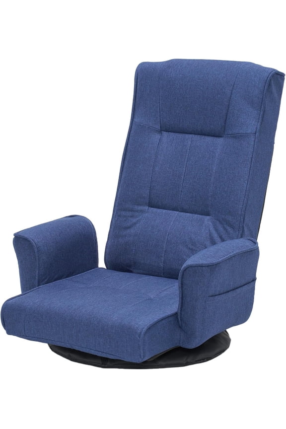 360 Swivel Gaming Chair 14-Position Adjustable Folding Floor Sofa with Armrests Lounger Bed for Home & Living Room Chaise Lounge Indoor for Adults (Blue-1)