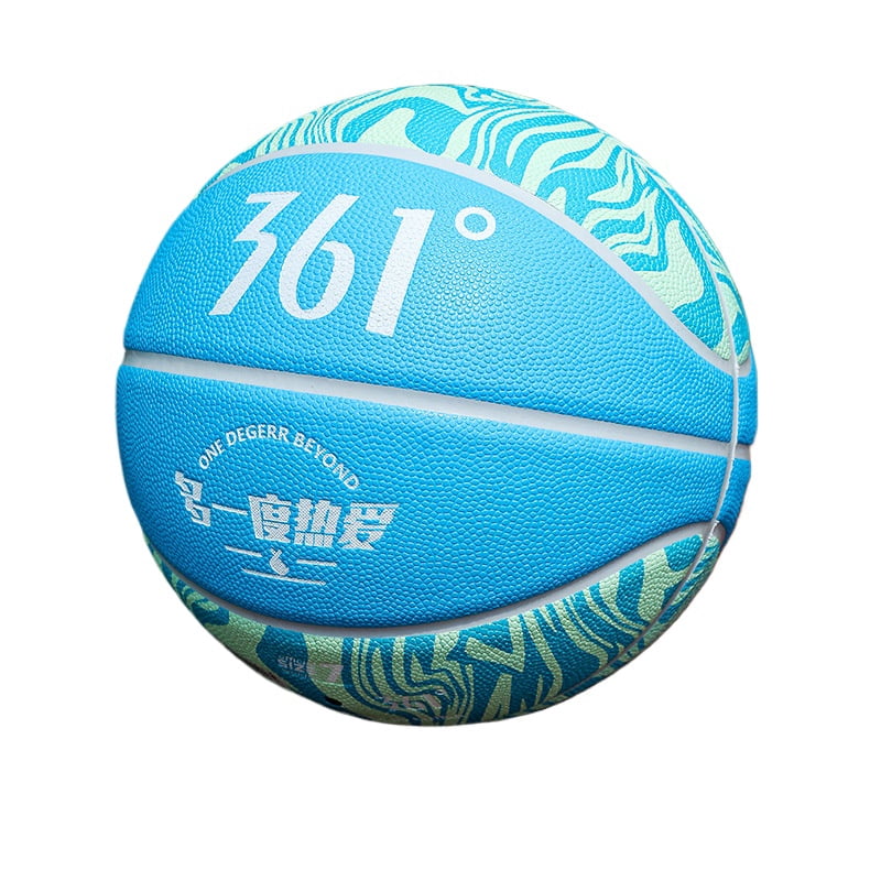 361 °   Basketball genuine indoor and outdoor wear-resistant No. 7 and No. 5 primary school middle school competition special PU