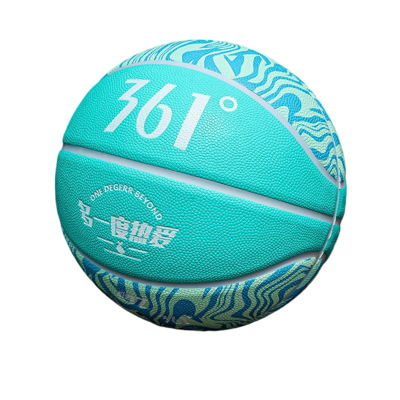 361 °   Basketball genuine indoor and outdoor wear-resistant No. 7 and No. 5 primary school middle school competition special PU