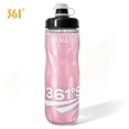 Dust Cap Microscope 361° Insulated Sports Water Bottle, 610ML Thermal Bike Bottle with ...
