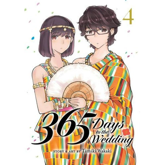 365 Days to the Wedding: 365 Days to the Wedding Vol. 4 (Series #4) (Paperback)