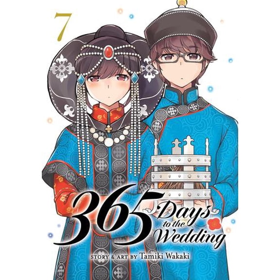 365 Days to the Wedding Vol. 7