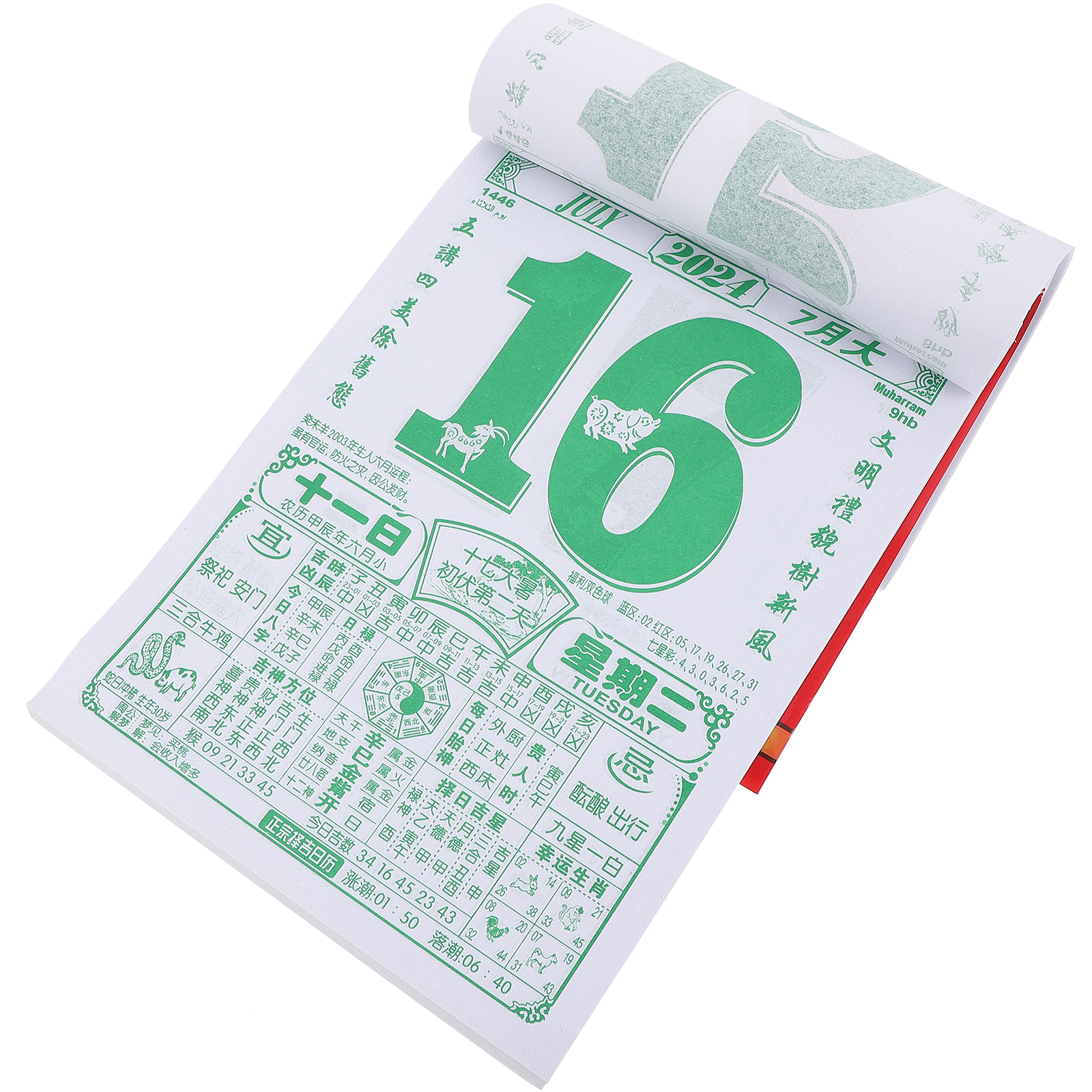 365day Calendar Calendars Wall Calendar Housewarming Present Gifts for