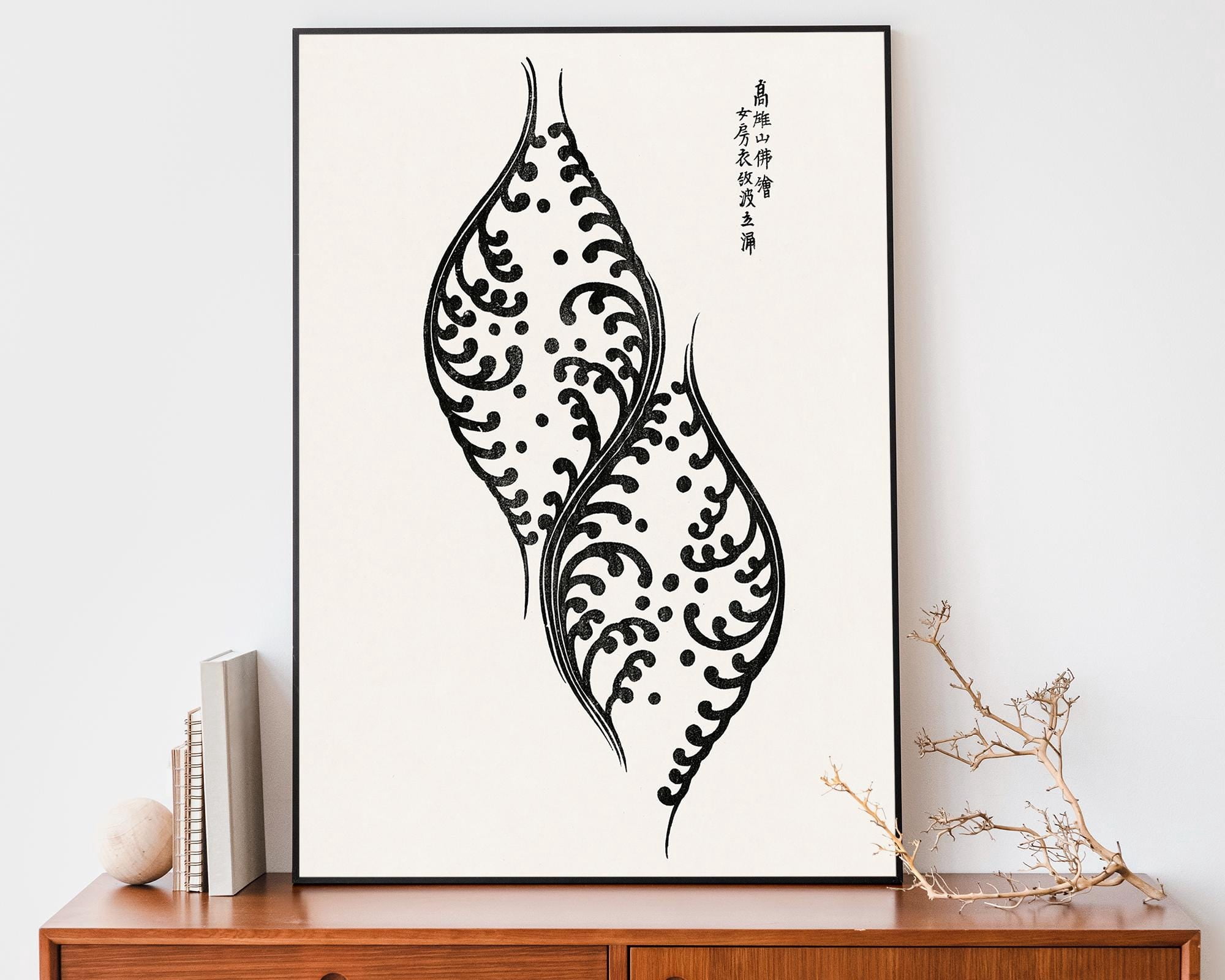 369 Prints abstract Illustration By Taguchi Tomoki, Minimal Japanese ...