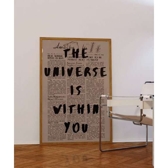 369 Prints typography Print, 70S Poster, Trendy Wall Art, Psychedelic Poster, Aesthetic Print, Vintage Poster, Trippy Wall Art, Retro Newspaper Poster UNFRAMED, 12x18