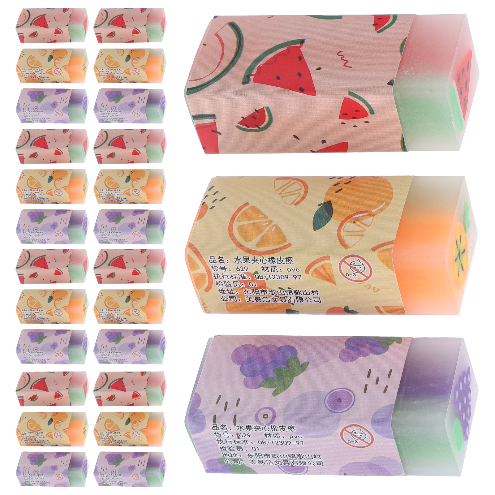 36Pcs Fruits Scented Erasers Cartoon Erasers Kids Erasers Adorable