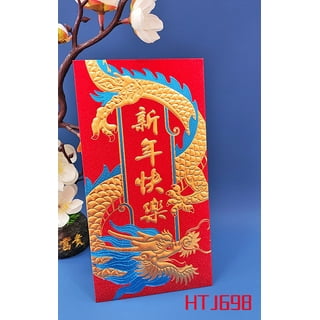 36Pcs Red Envelope New Year Red Pocket Chinese New Year Red Envelopes Red  Bag Spring Festival Marriage Birthday Red Envelopes