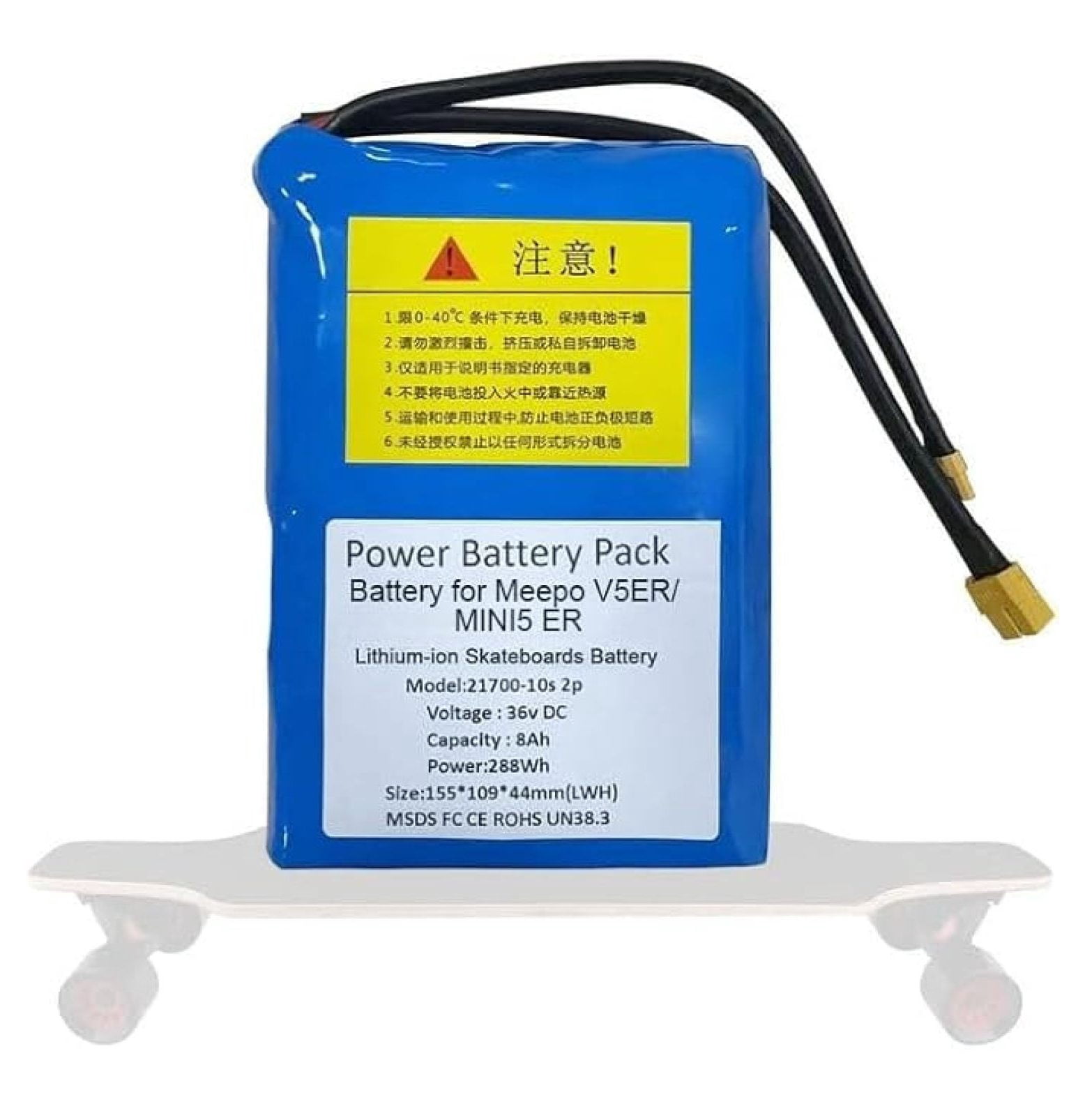 36V 8Ah 10S2P Electric Skateboards Lithium Battery Pack Replacement for Meepo V5ER/ MINI5 ER