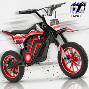 36V Electric Dirt Bike for Kids,IVFJFV 500W Kids Electric Dirt Bike, All Terrain Off-Road E Dirt Bike with Front & Rear Disc Brakes,Dual Speed Mode Max 17.4 MPH,23.6 Miles Long Range,RED