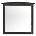 thumbnail image 1 of 37 in. x 35 in. Classic Rectangle Framed Dresser Mirror - Black, 1 of 6