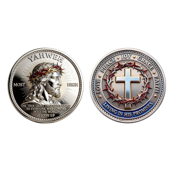 37Jewelry, Commemorative Coin, Double-Sided Carving, the True Light that Illuminates Everything Comes into the World, Cross Pattern, Silver 1.57 * 1. 57 in