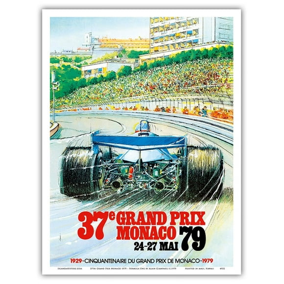 37th Grand Prix Monaco 1979 - Formula One Auto Racing - Vintage Sports Poster by Alain Giampaoli c.1979 - Master Art Print (Unframed) 9in x 12in