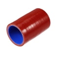 thumbnail image 1 of 38-40mm 1.5"-1.6" ID Straight Silicone Reducer Hose Silicone Hose Coupler Intercooler Tube Red for Car, 1 of 6