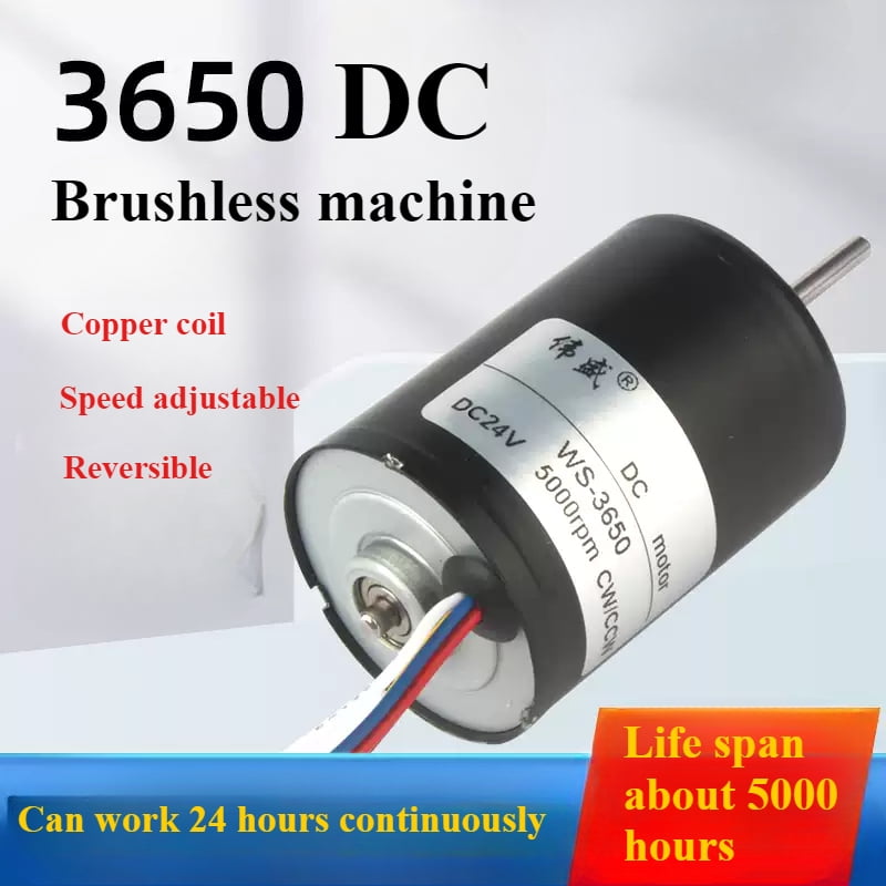 385 Brushless DC motor 12V heat gun Mute large torque positive and negative rotation small motor 24V handmade diy
