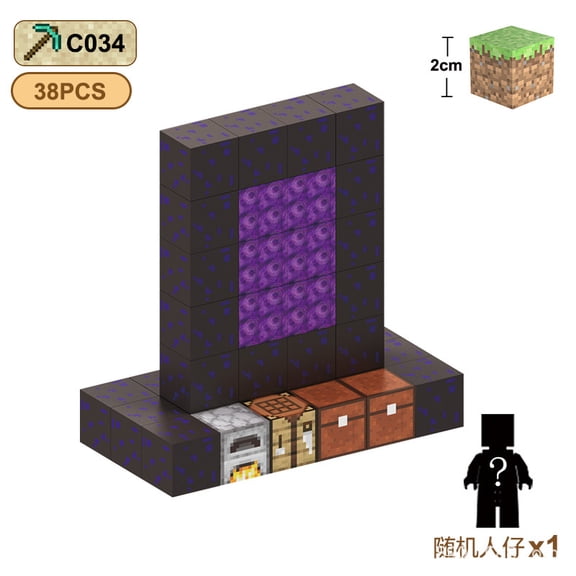38PCS Pixel Style Portal Gate Magnetic Blocks, Desktop Decoration, Magnetic Block Kit, Fantasy Gateway Display, Pixel Art Collector Ornament