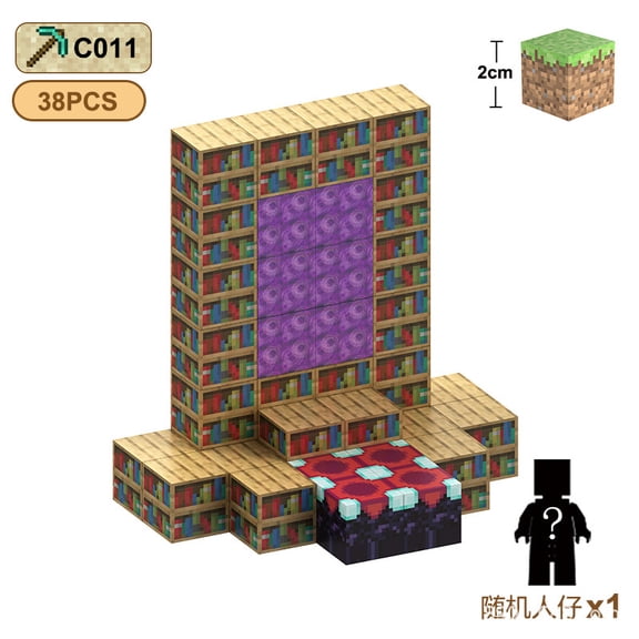 38PCS Pixel Style Truth Portal Magnetic Blocks, Desktop Decoration, Magnetic Construction Cubes, Fantasy Portal Display, Pixel Art Ornament, Creative Scene Builder