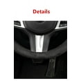 thumbnail image 1 of 38cm/15'' Round Shape Universal Black Suede Anti-skid Car Steering Wheel Cover, 1 of 5