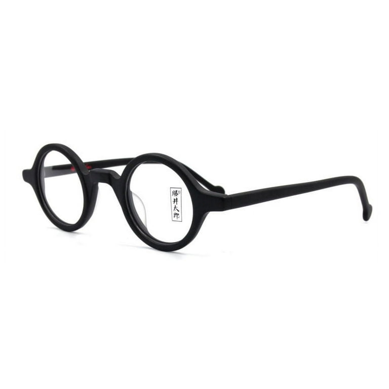 Very small top round eyeglasses