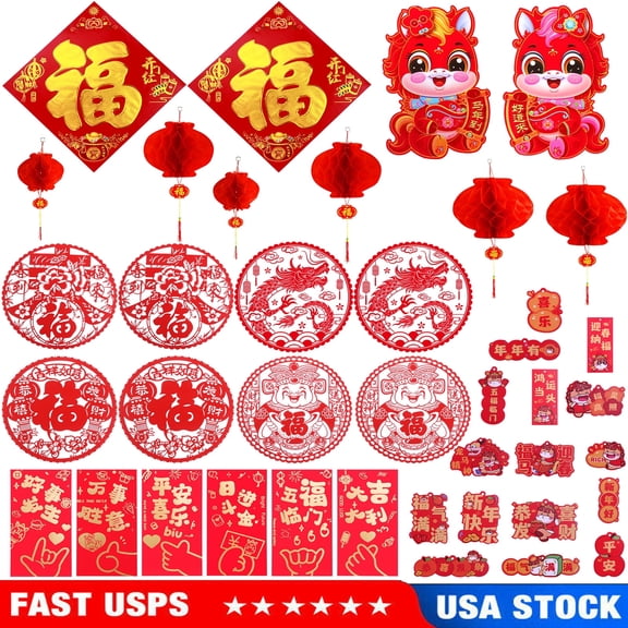 Gamexcel Chinese New Year Decoration Set, 40Pcs Include Chinese Couplet, Huichun, Fan-shaped Ornaments for 2026 Spring Festival