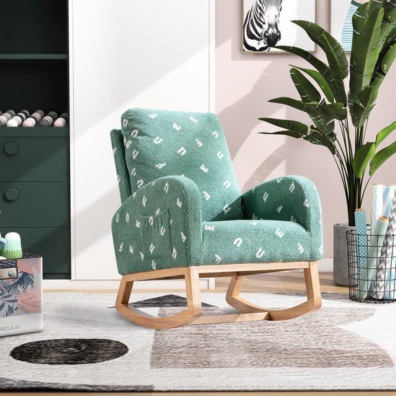 39.00 in High Green Rocking Chair - Side Pockets for Remote Controls - Nursery Area - Practical for Daily Use