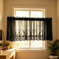 thumbnail image 1 of 39" × 18" Embroidered Lace Sheer Kitchen Curtain Valance, Rod Pocket Floral Window Treatment for Small Windows, 1 of 8