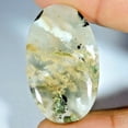 thumbnail image 1 of 39.80Cts Untreated Natural Dendrite Tiger Oval Cabochon Loose Gemstone, 1 of 2