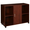 thumbnail image 1 of 39"W Lateral File Cabinet with Wheels, Wood Filing Cabinet with Door and 4 Open Shelves, Mobile Storage Cabinet Printer Stand,  Filing Cabinets for Home Office, Brown, 1 of 6