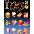 thumbnail image 1 of &amp;#39135;&amp;#21697;&amp;#30528;&amp;#33394;&amp;#20070;: &amp;#20799;&amp;#31461;&amp;#27963;&amp;#21160;&amp;#2516, (Paperback), 1 of 1