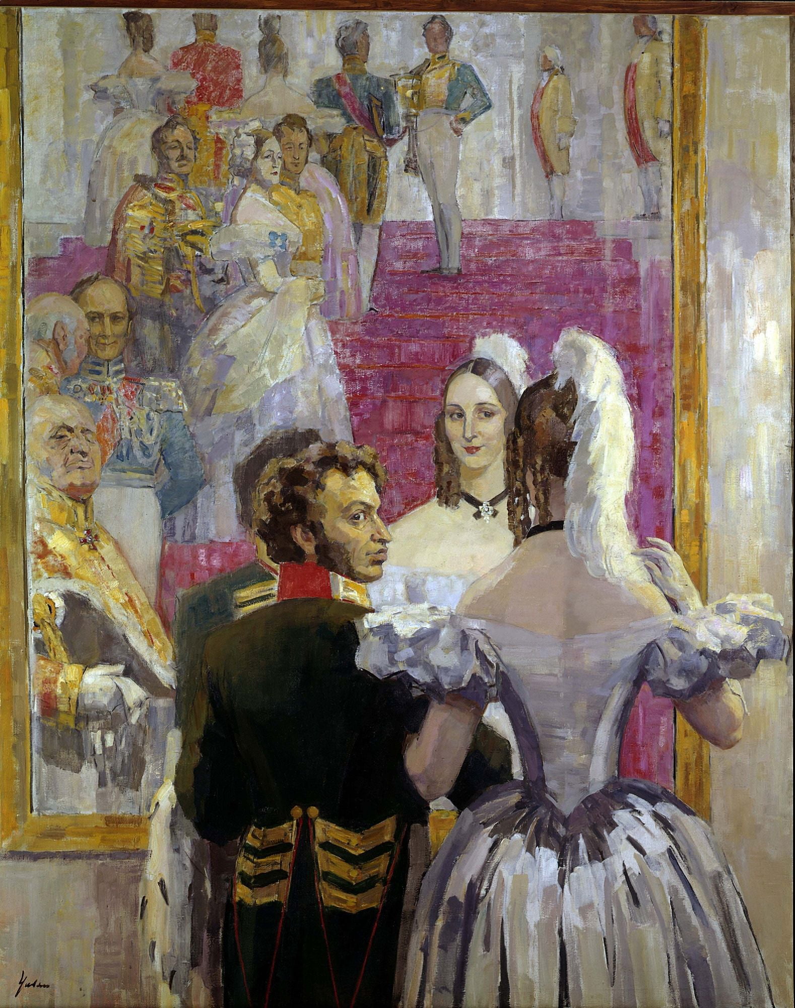 3995 Russian School Canvas Art - (24 x 36)