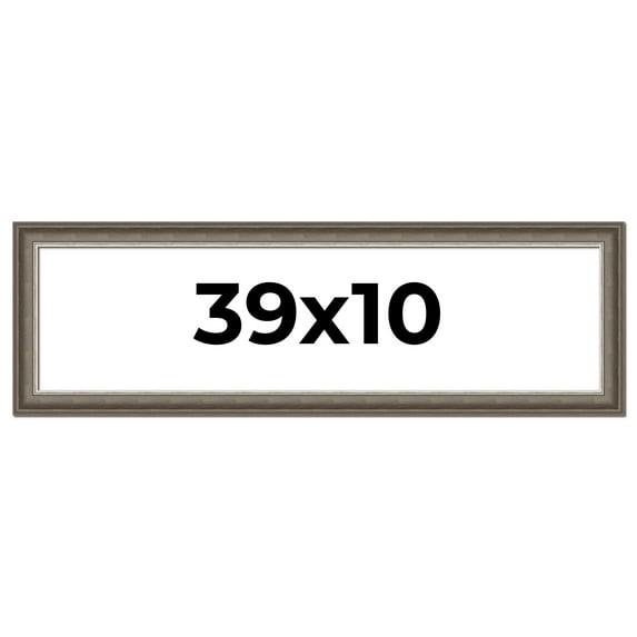 39x10 Frame Brown Solid Wood Picture Frame | 1.75 Inch Moulding Width | Austin Frame Complete with