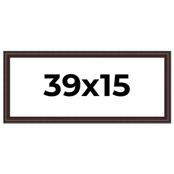 39x15 Frame Brown Round Mahogany Solid Wood Picture Frame | 1.625 Inch Moulding Width | with UV