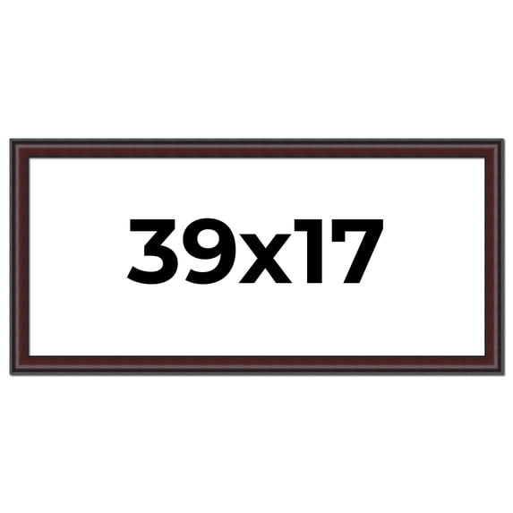 39x17 Frame Brown Round Mahogany Solid Wood Picture Frame | 1.625 Inch Moulding Width | with UV