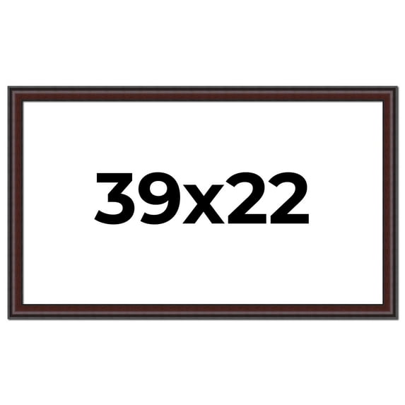 39x22 Frame Brown Round Mahogany Solid Wood Picture Frame | 1.625 Inch Moulding Width | with UV