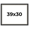 thumbnail image 1 of 39x30 Frame Black Real Wood Picture Frame Width 2.25 Inches | Interior Frame Depth 0.5 Inches |, 1 of 8