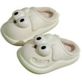 thumbnail image 1 of 3D Big Eye Dog Funny Cartoon Package Head Warm Soft Shoes Slippers, 1 of 7