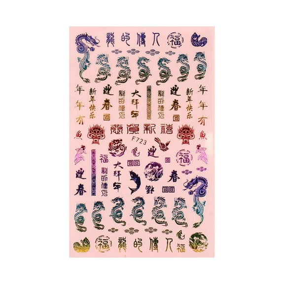 3D Dragon Snake Nail Stickers Self-Adhesive Manicure Decals with 3D Charm for Gel Polish Press on Nail Art